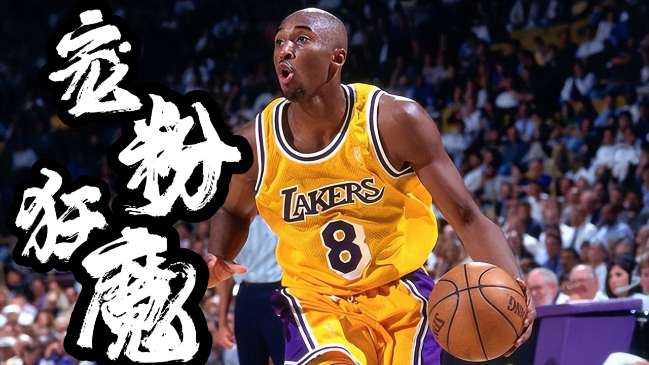 NBA比赛中球员之间的暖心互动