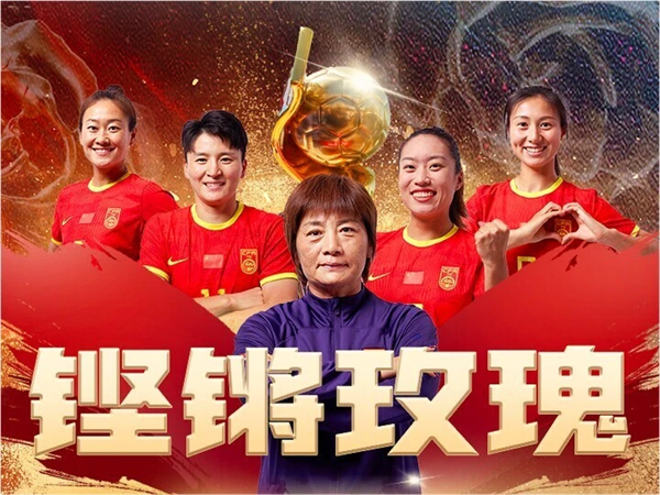率先取得优势，谁将掌握胜利的主动权？