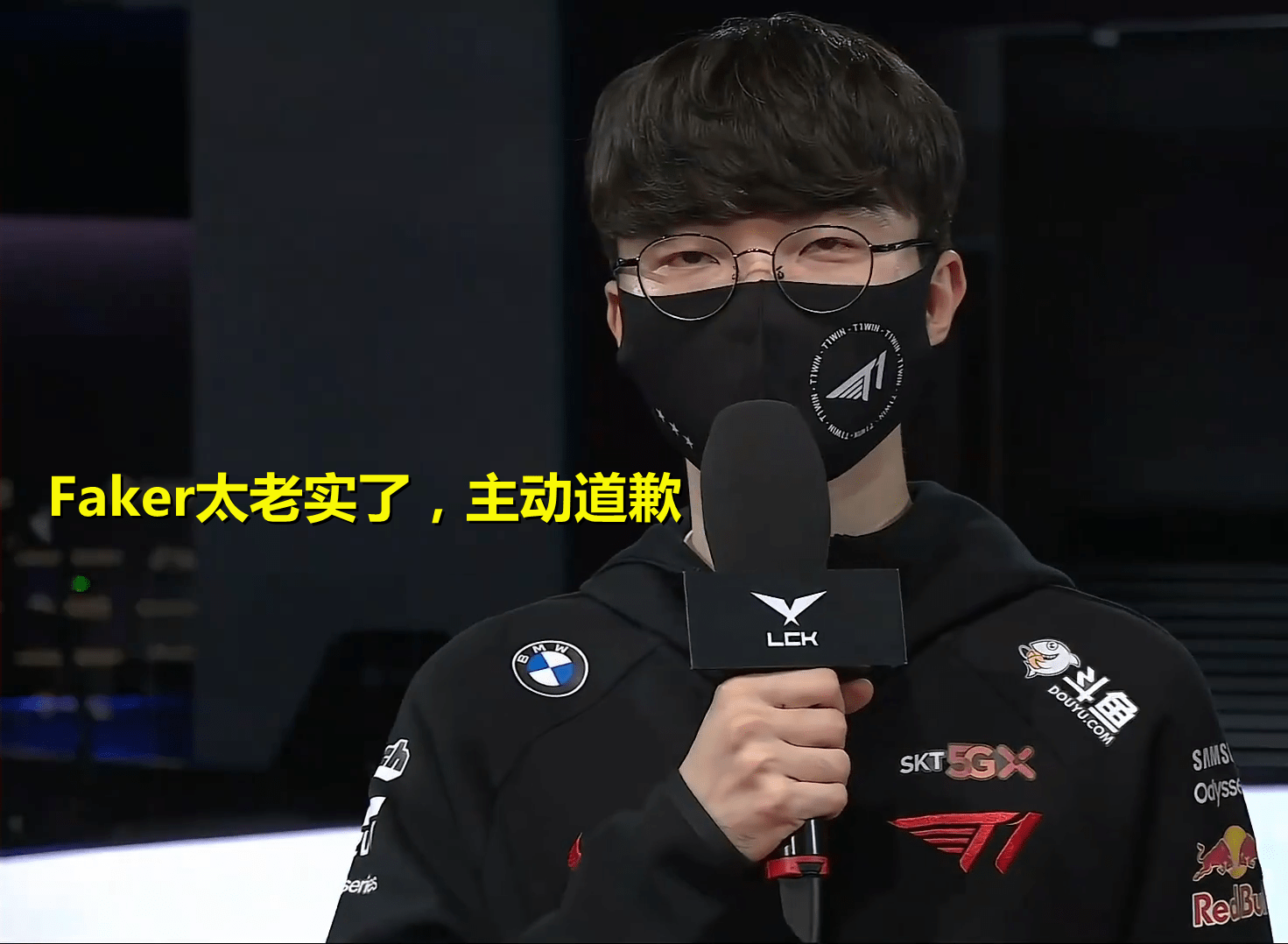 Faker在C9比赛中爆冷，战术调整引发热议！(c9 faker)